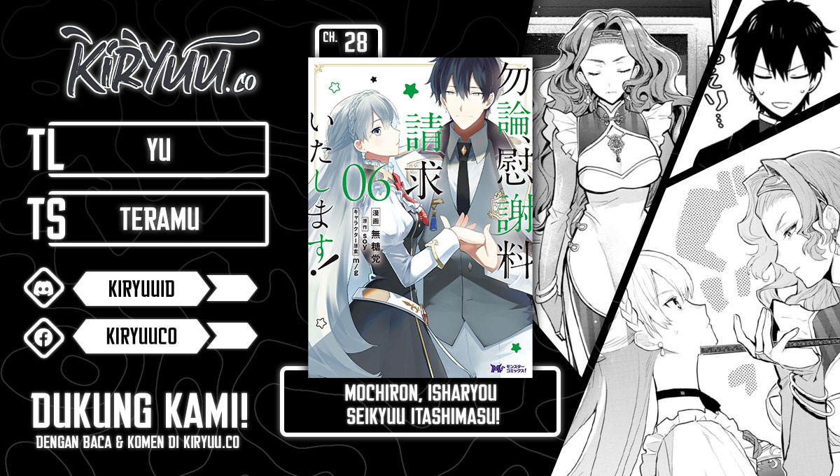 Baca Komik Mochiron Isharyouseikyuu itashimasu! Chapter 28 Gambar 1