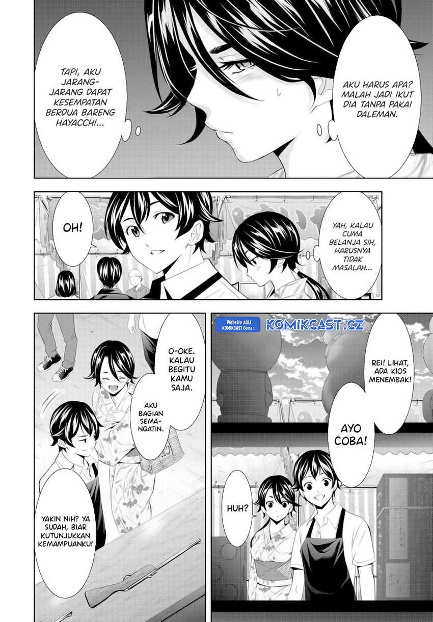 Megami no Kafeterasu (Goddess Café Terrace) Chapter 149 Gambar 9