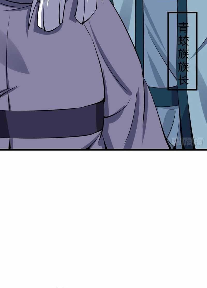 Invincible After a Hundred Years of Seclusion Chapter 316 Gambar 28