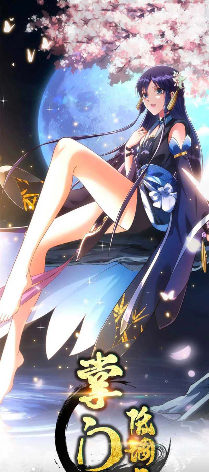 Baca Keep A Low Profile, Sect Leader Chapter 393 Gambar 2