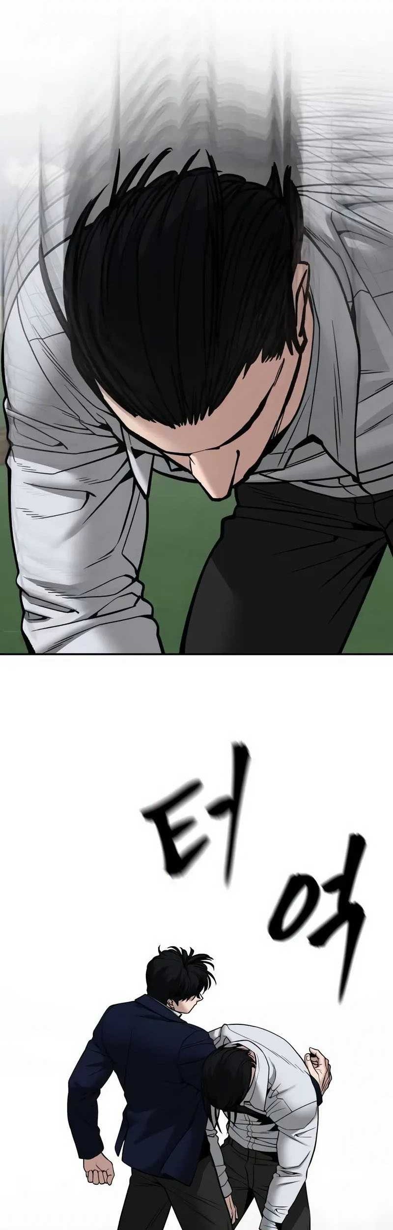 The Bully In Charge Chapter 109 Gambar 51