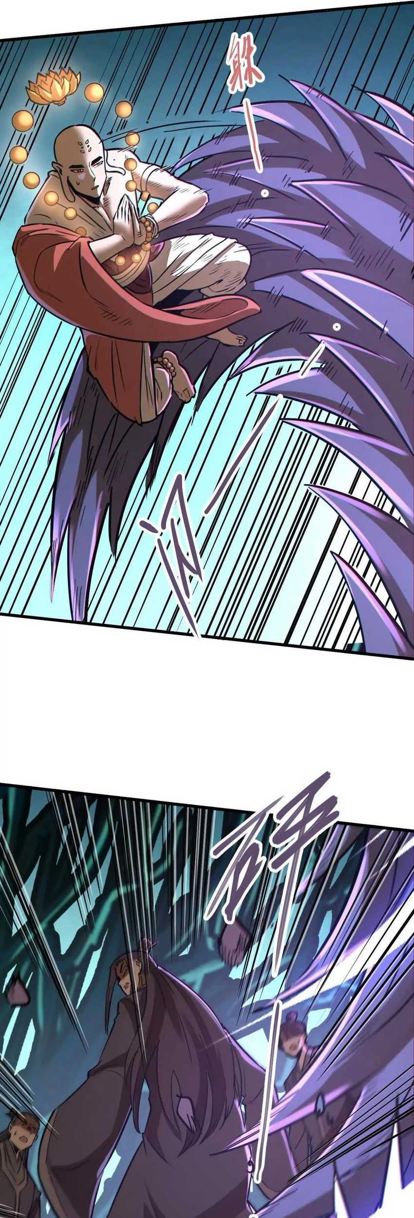 My Sect Has 100 Million Strength Points Chapter 47 Gambar 22