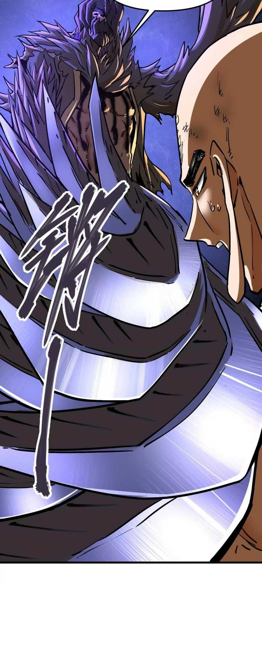 My Sect Has 100 Million Strength Points Chapter 47 Gambar 36