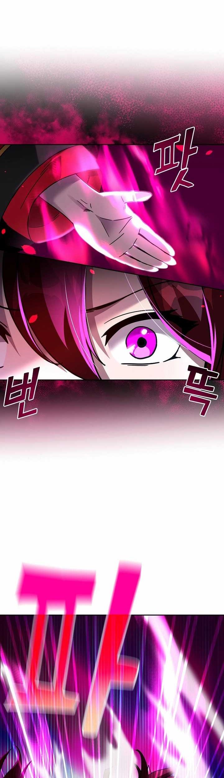 Martial Streamer Chapter 43 Gambar 46