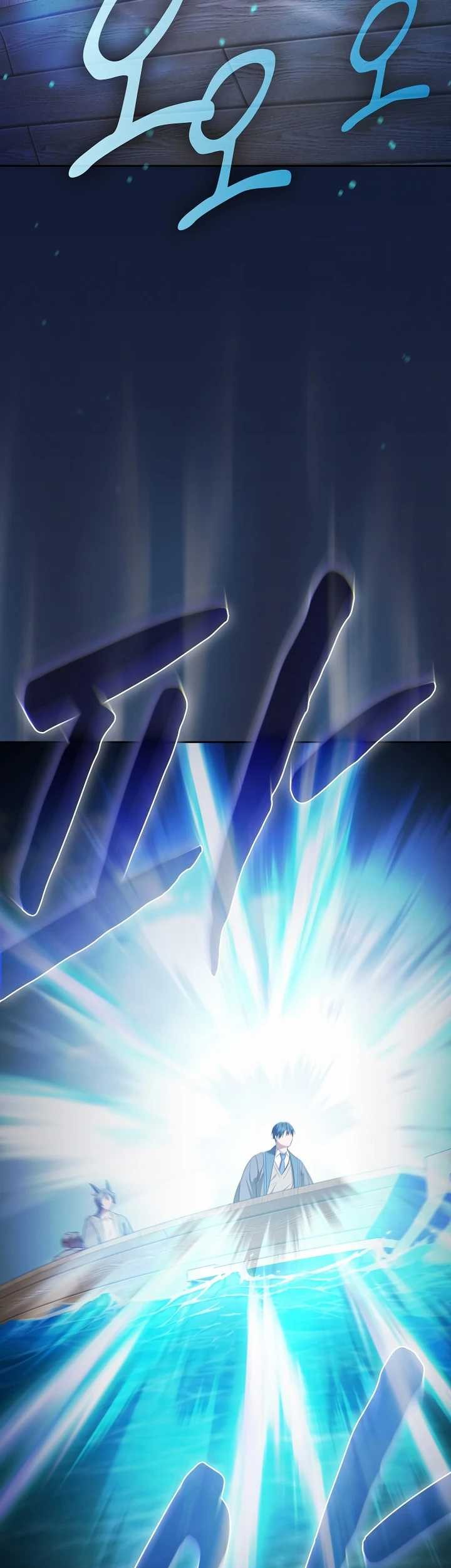 Magic Academy Survival Guide Chapter 103 Gambar 15
