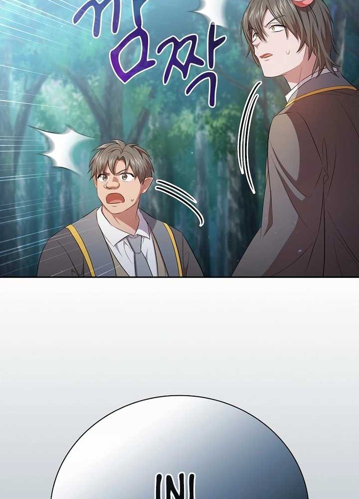 Magic Academy Survival Guide Chapter 102 Gambar 57