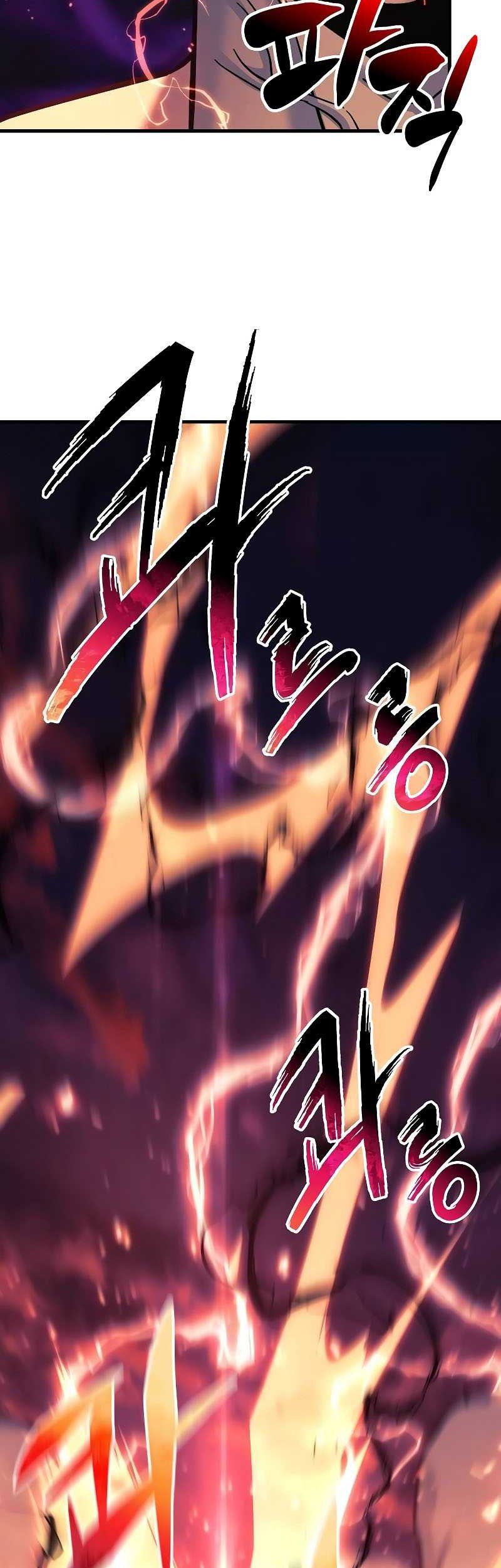 I’ll be Taking a Break for Personal Reasons Chapter 114 Gambar 53
