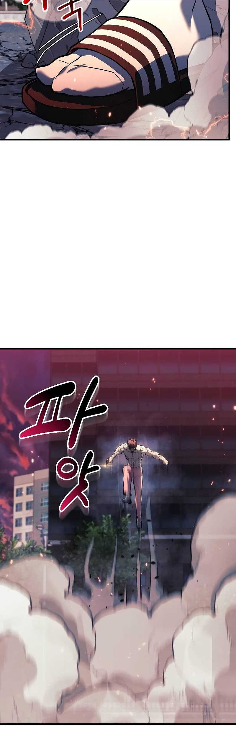 I’ll be Taking a Break for Personal Reasons Chapter 114 Gambar 58