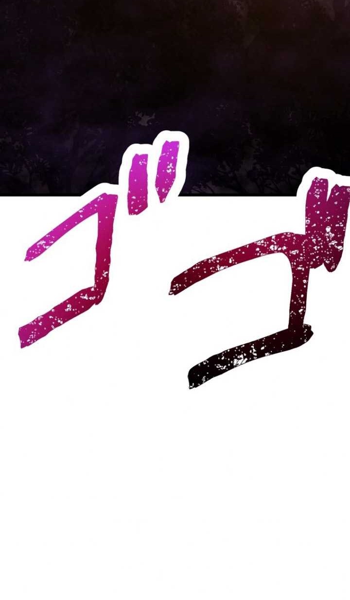 Pieces: The Return to Vengeance Chapter 11 Gambar 39
