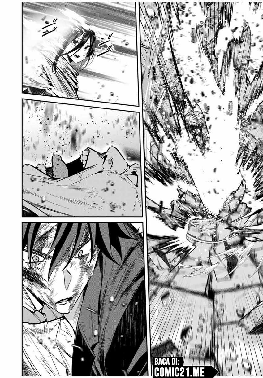 Kono Sekai ga Izure Horobu Koto wo, Ore dake ga Shitte Iru Chapter 63 Gambar 16