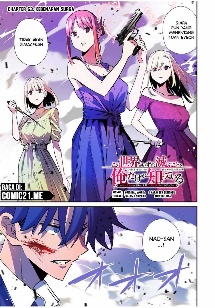 Baca  Kono Sekai ga Izure Horobu Koto wo, Ore dake ga Shitte Iru Chapter 63 Gambar 2