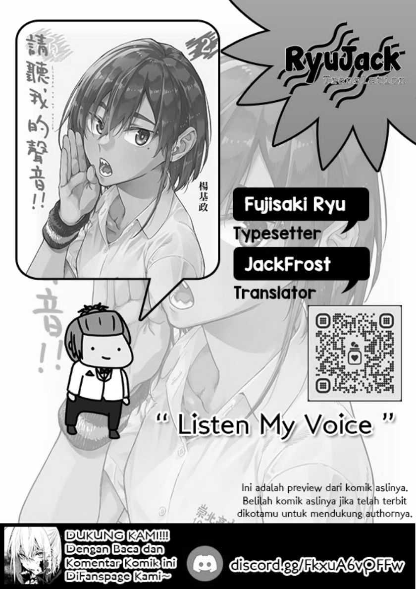 Baca Komik Listen to My Voice!! Chapter 16 Gambar 1