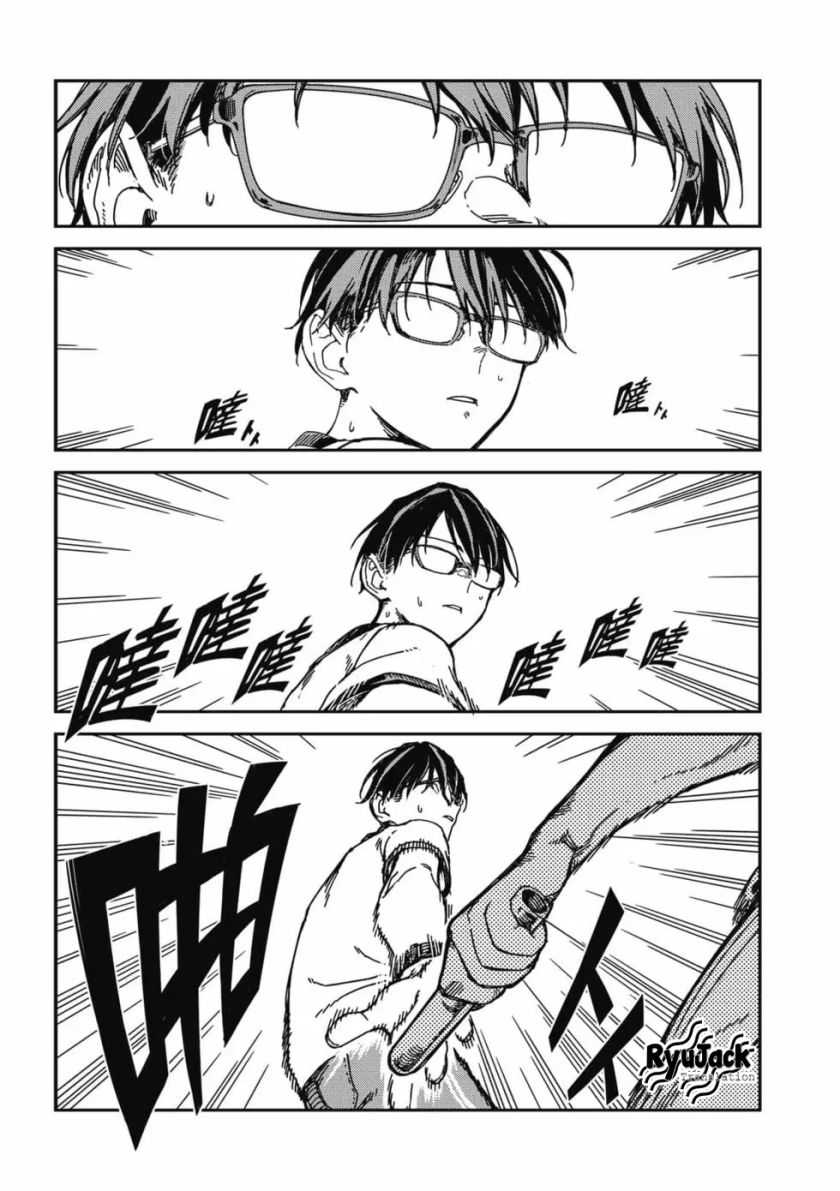 Baca  Listen to My Voice!! Chapter 16 Gambar 2