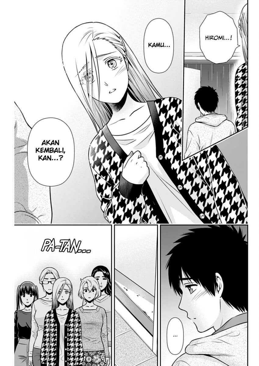 Issho ni Kurashite ii desu ka? Chapter 24 Gambar 11