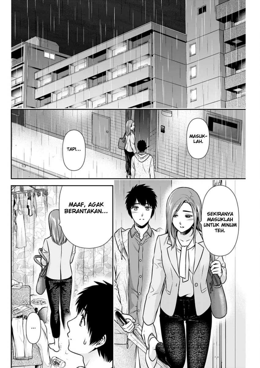 Issho ni Kurashite ii desu ka? Chapter 24 Gambar 12