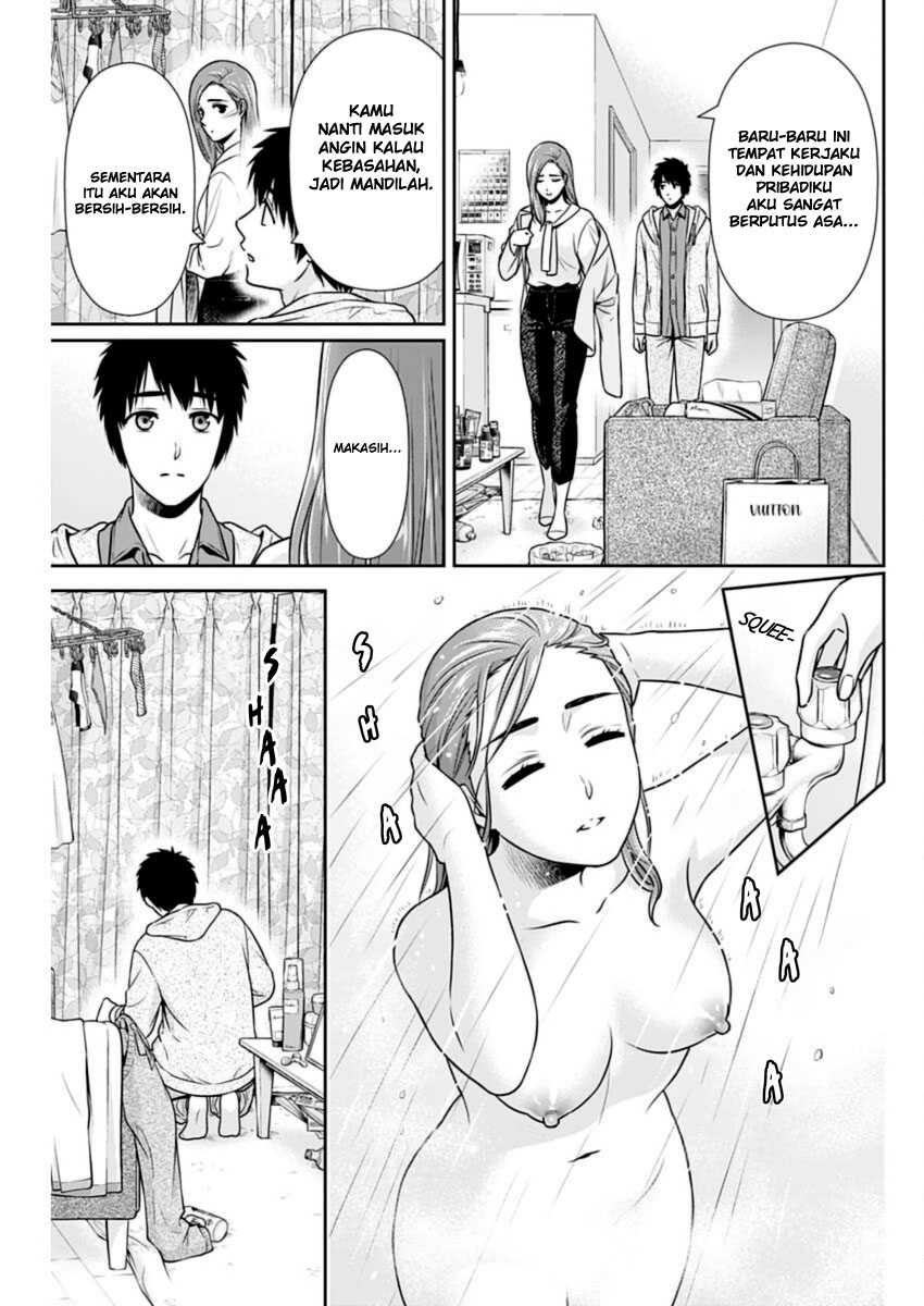 Issho ni Kurashite ii desu ka? Chapter 24 Gambar 13