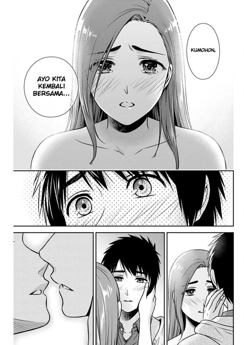 Issho ni Kurashite ii desu ka? Chapter 24 Gambar 17