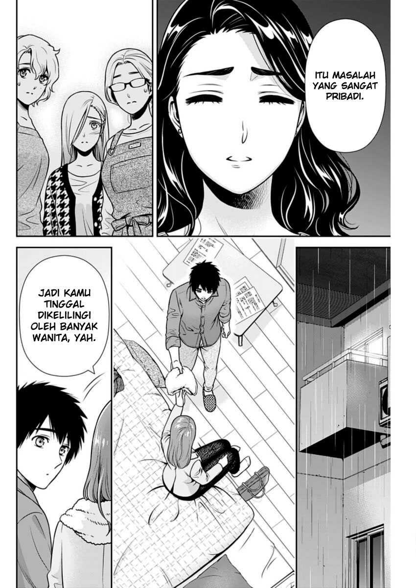Issho ni Kurashite ii desu ka? Chapter 24 Gambar 4