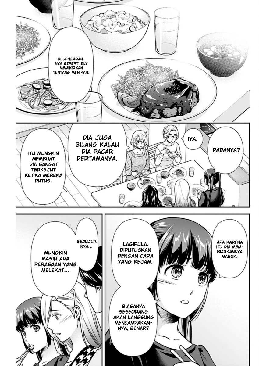 Issho ni Kurashite ii desu ka? Chapter 24 Gambar 7