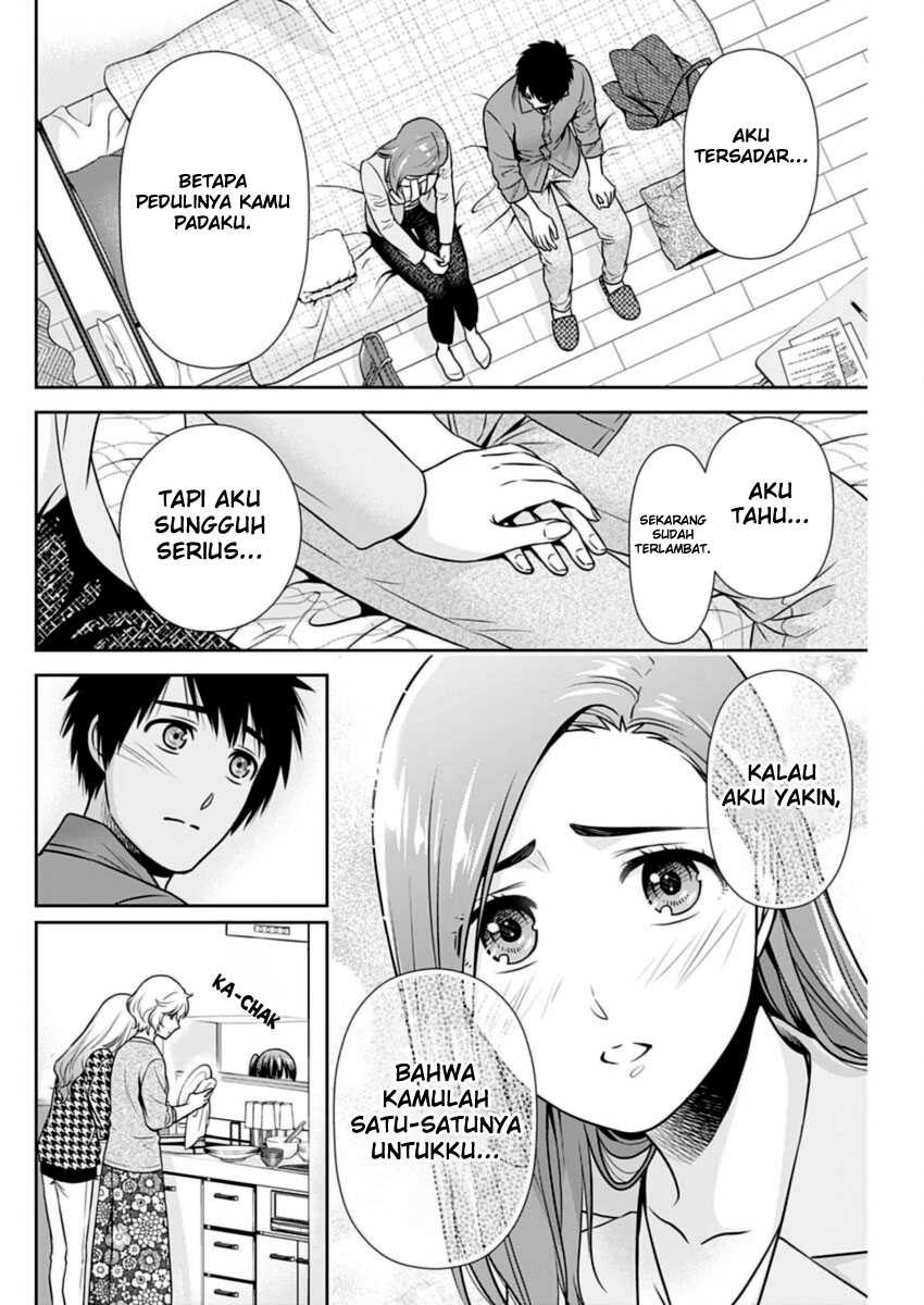 Issho ni Kurashite ii desu ka? Chapter 24 Gambar 8