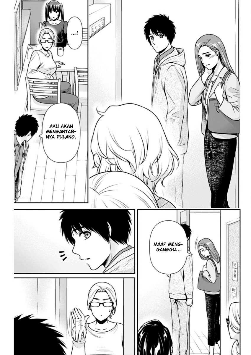 Issho ni Kurashite ii desu ka? Chapter 24 Gambar 9