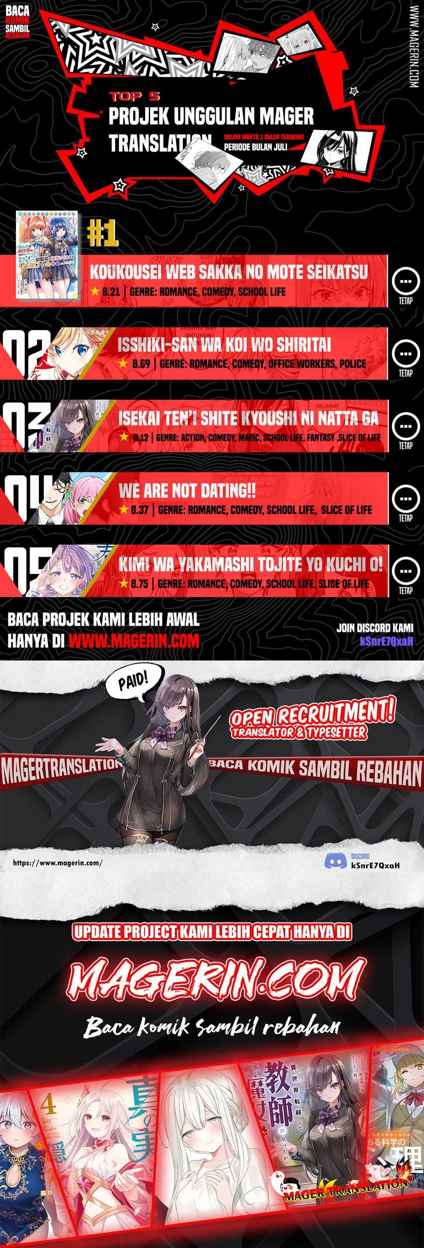 My Girlfriend Is a Dragon Chapter 73 Gambar 10