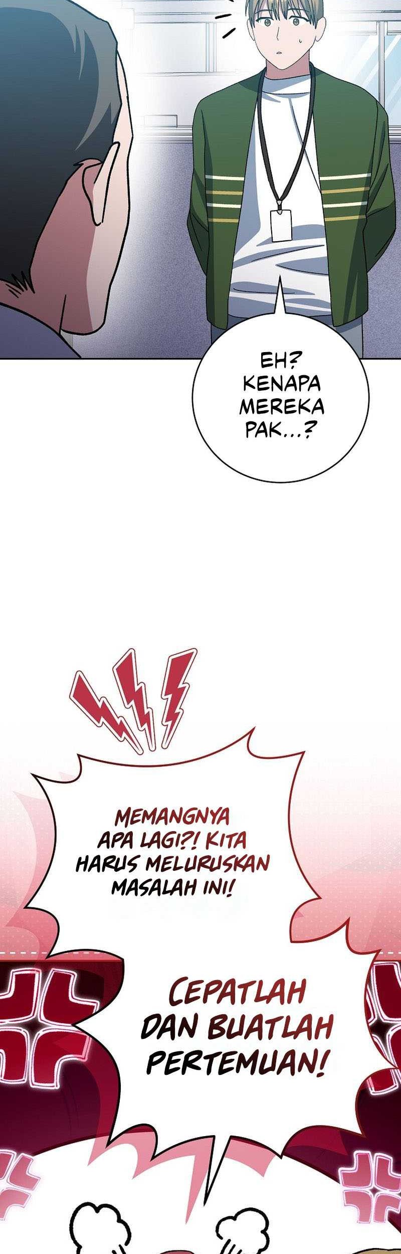 Genius Archer’s Streaming Chapter 36 Gambar 38
