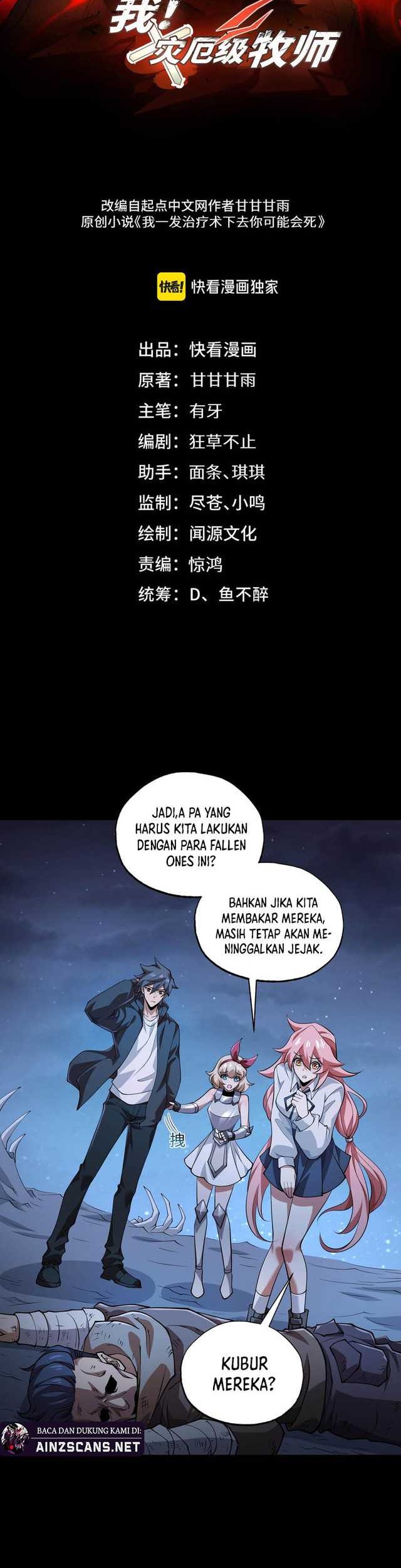 Catastrophic Priest Chapter 16 Gambar 3
