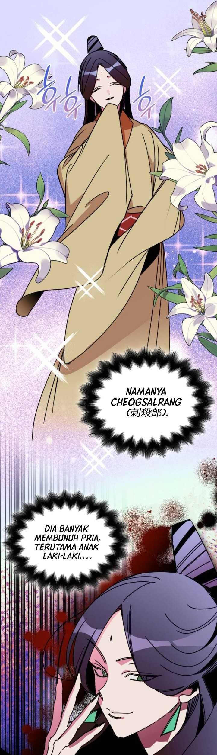 The Young Master of Namgung Is an Impersonal Person Chapter 07 Gambar 41