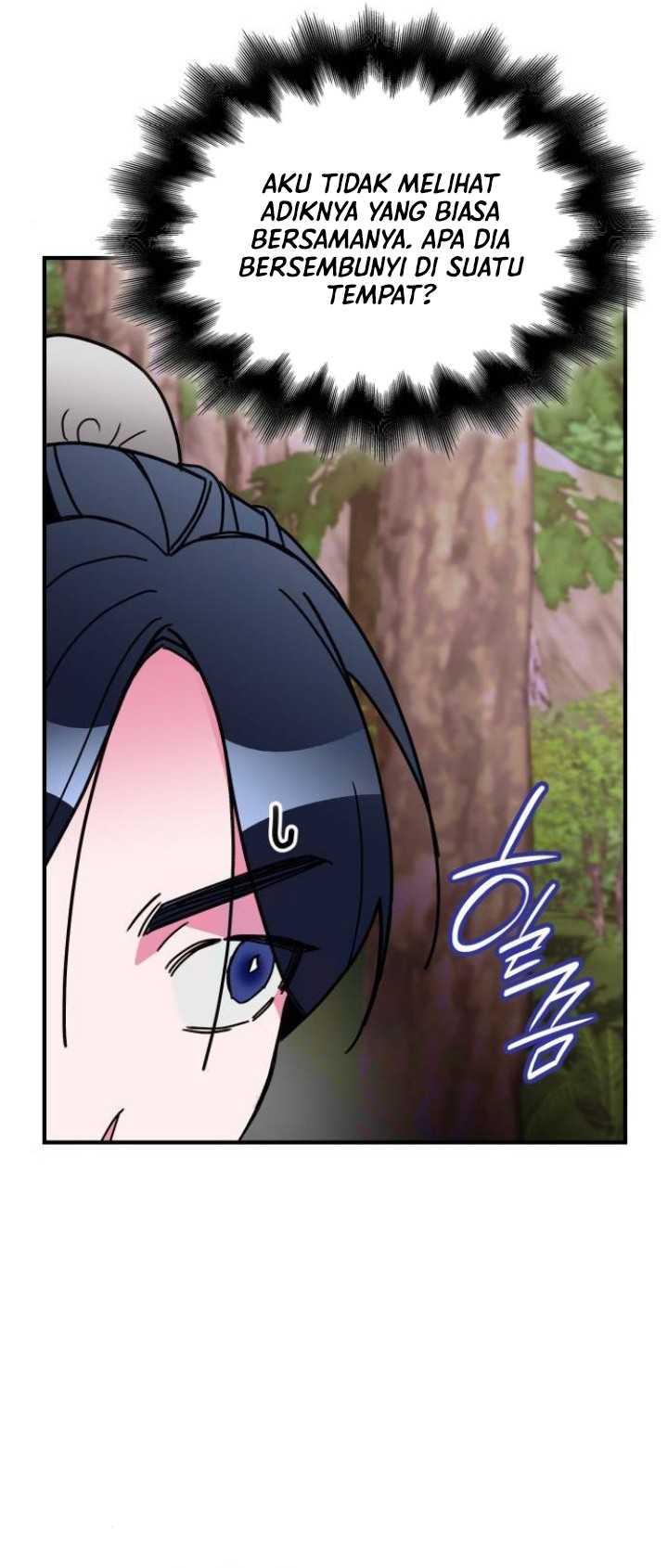 The Young Master of Namgung Is an Impersonal Person Chapter 07 Gambar 44