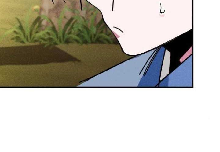 The Young Master of Namgung Is an Impersonal Person Chapter 07 Gambar 46