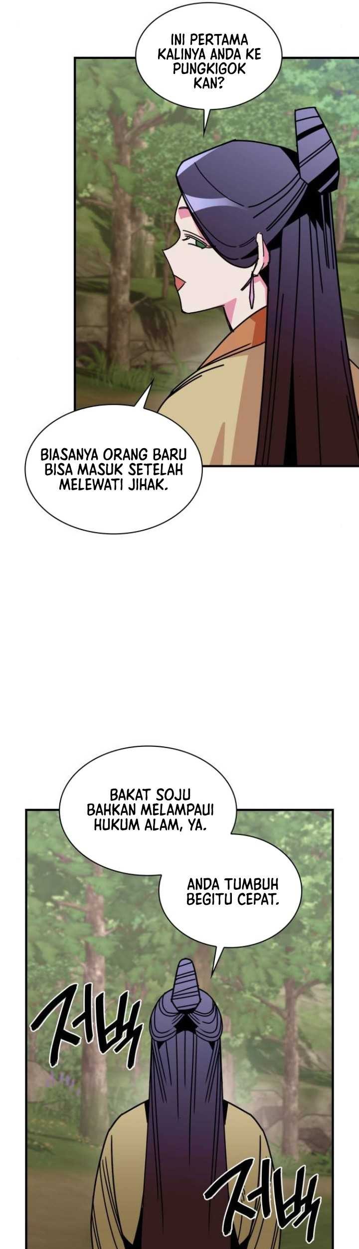 The Young Master of Namgung Is an Impersonal Person Chapter 07 Gambar 54