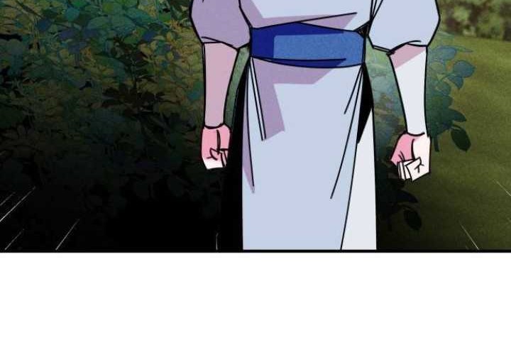 The Young Master of Namgung Is an Impersonal Person Chapter 07 Gambar 60
