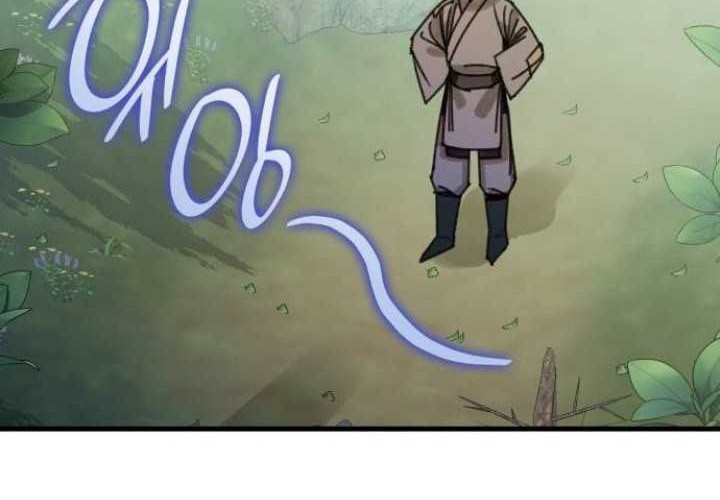 The Young Master of Namgung Is an Impersonal Person Chapter 07 Gambar 12