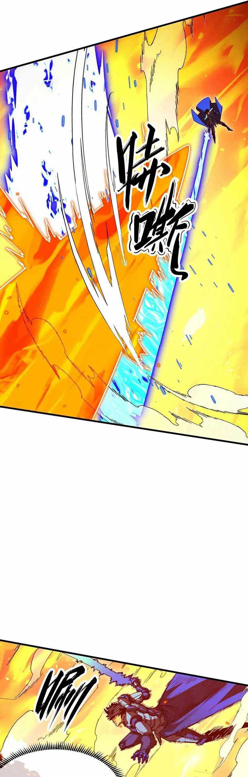 Rise From The Rubble Chapter 294 Gambar 31