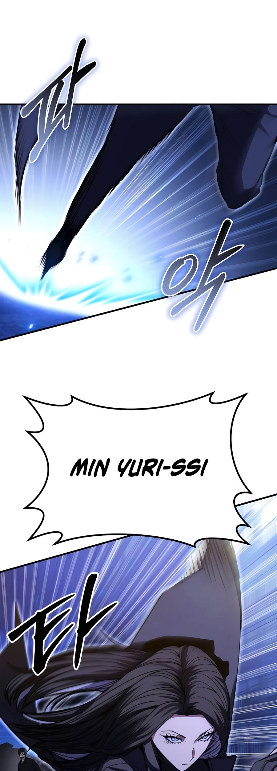 Expelled Hero Is Too Strong Chapter 12 Gambar 52