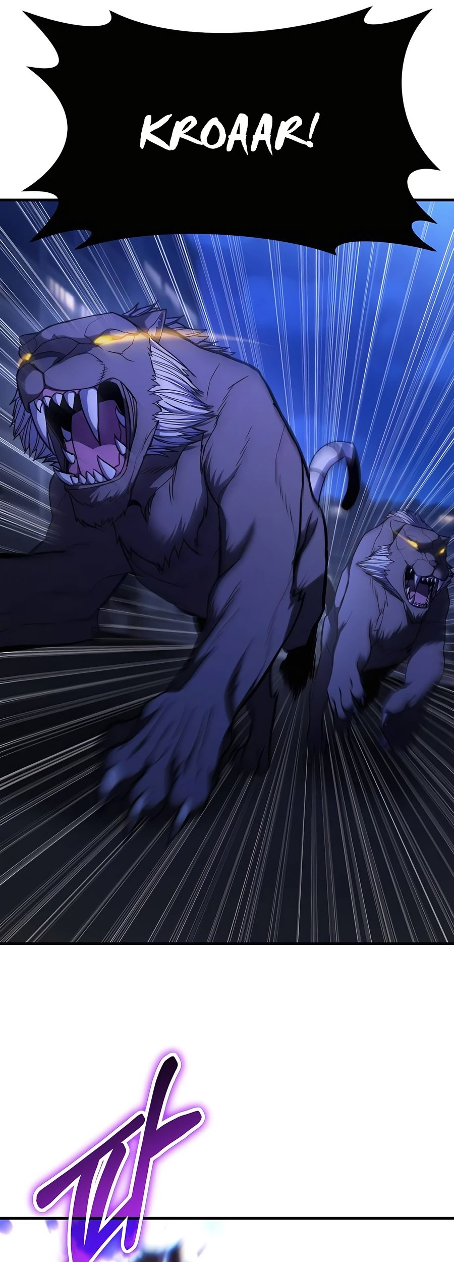 Expelled Hero Is Too Strong Chapter 12 Gambar 56