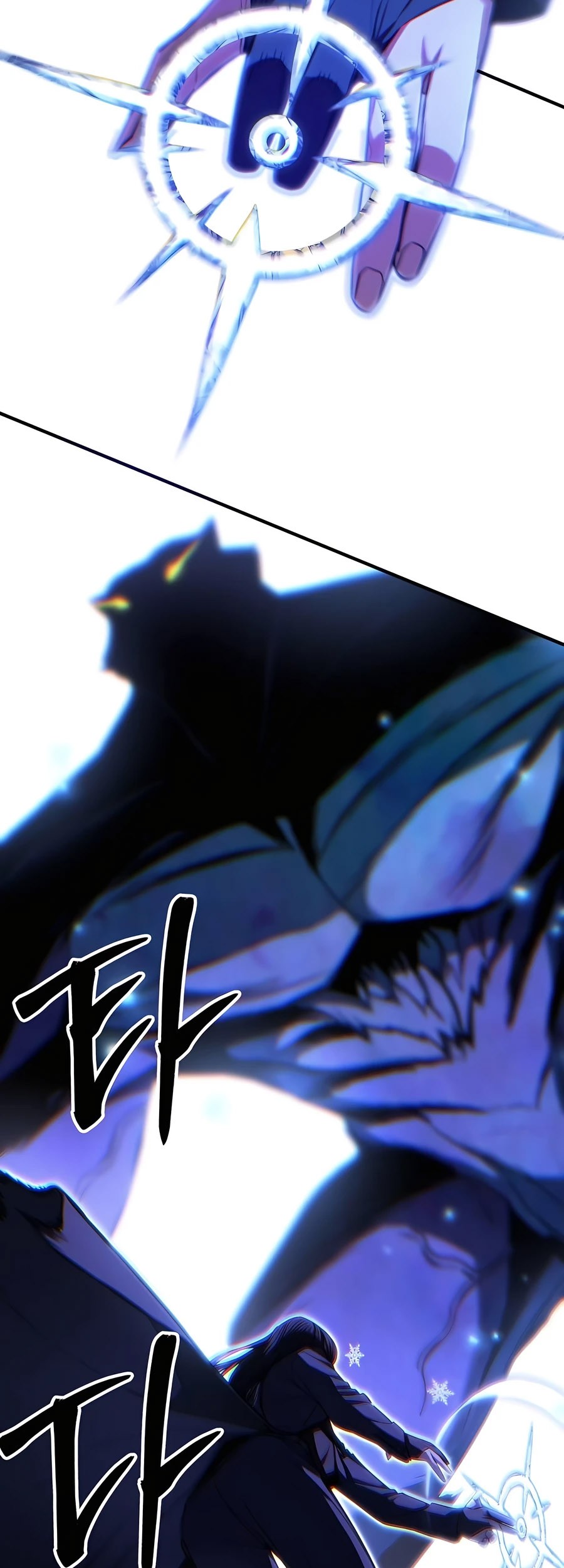 Expelled Hero Is Too Strong Chapter 12 Gambar 58