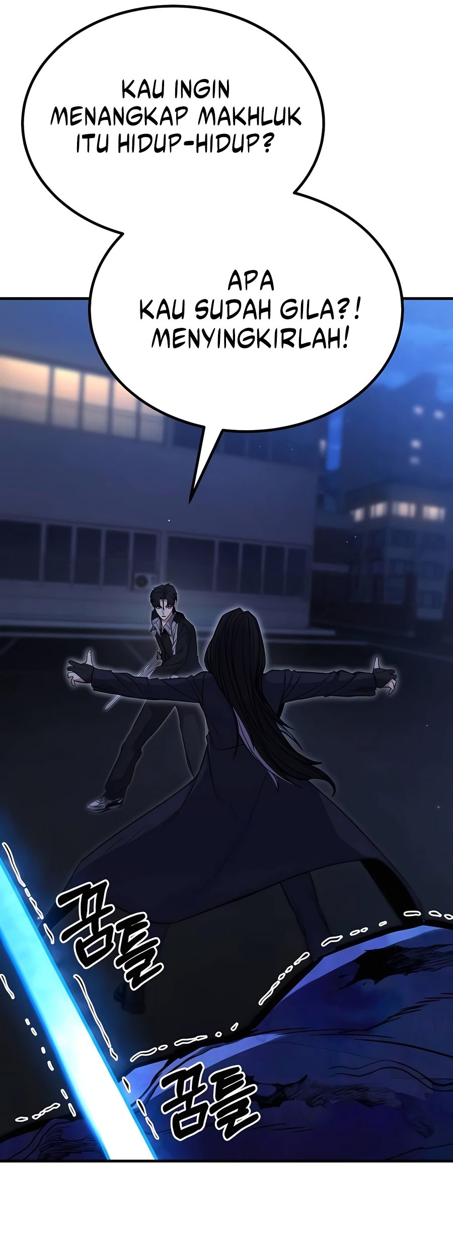 Expelled Hero Is Too Strong Chapter 12 Gambar 77