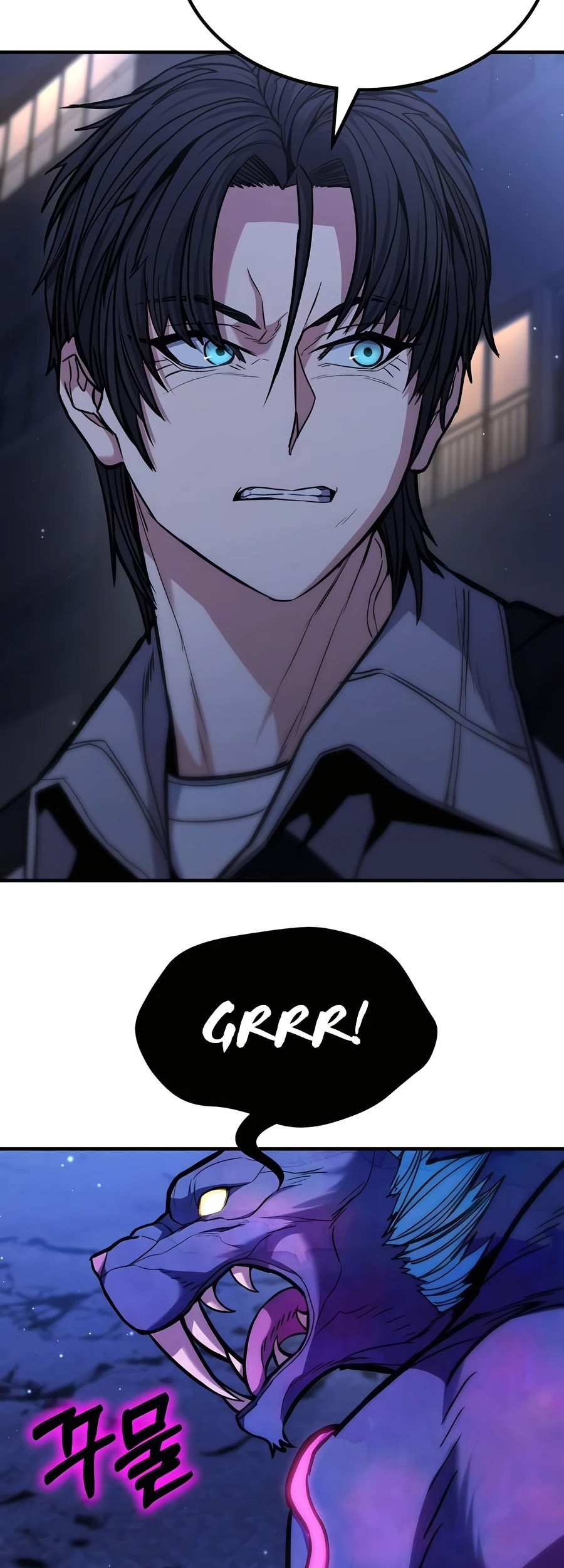 Expelled Hero Is Too Strong Chapter 12 Gambar 79