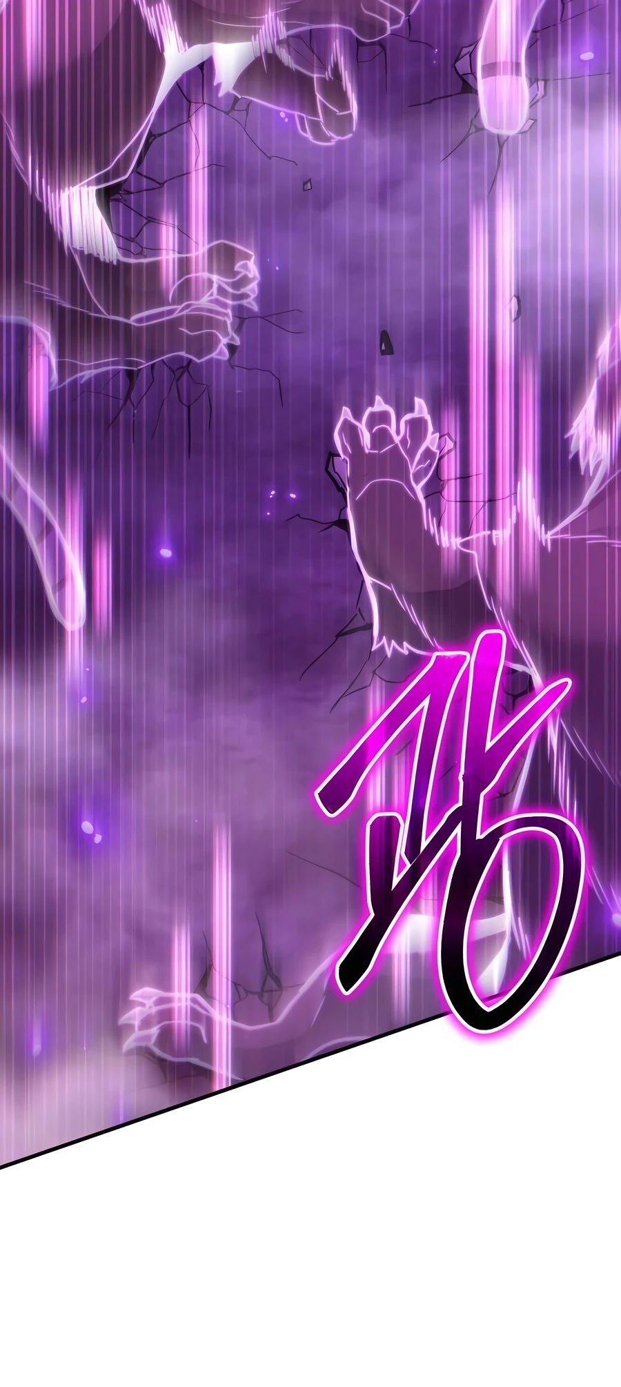 Expelled Hero Is Too Strong Chapter 12 Gambar 86