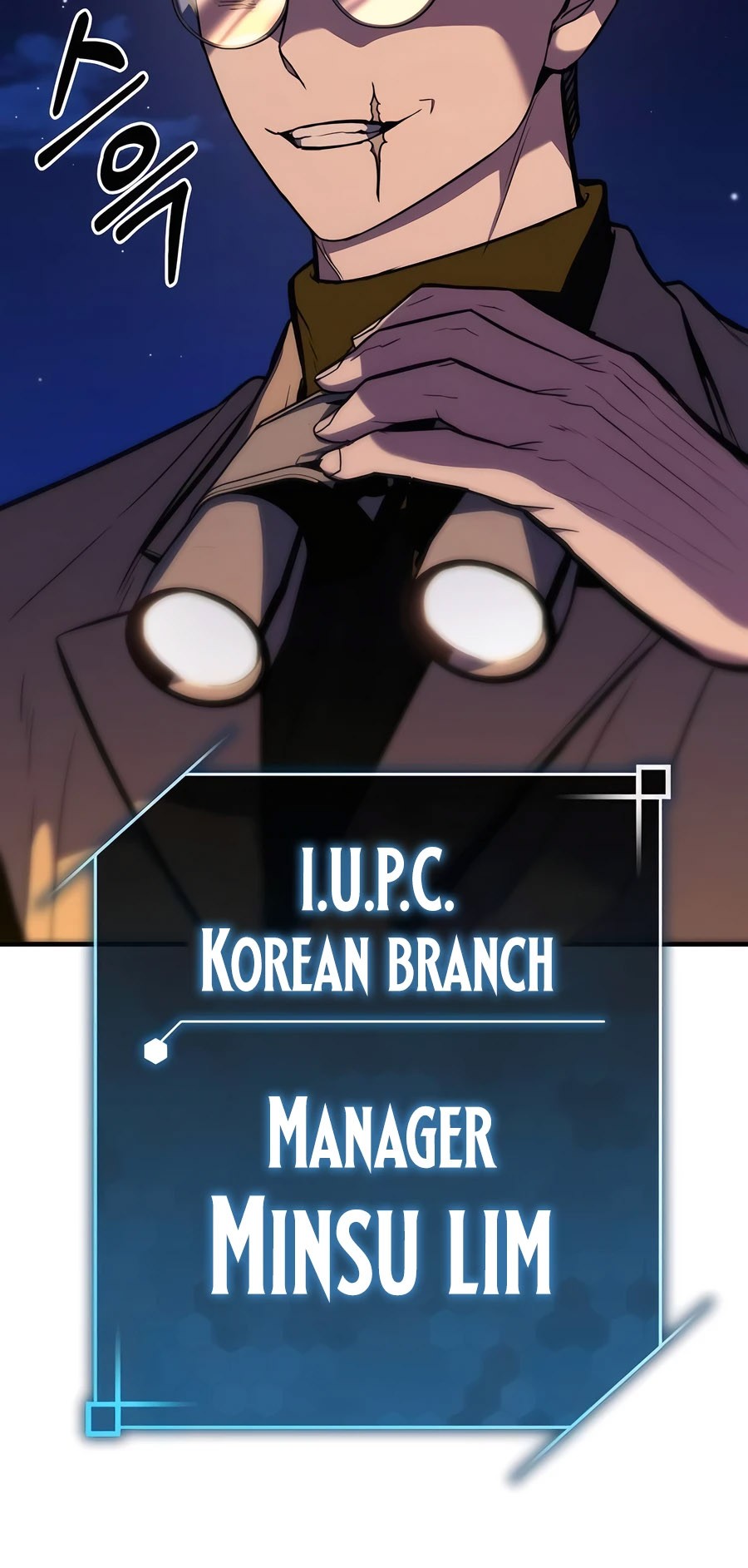 Expelled Hero Is Too Strong Chapter 12 Gambar 96