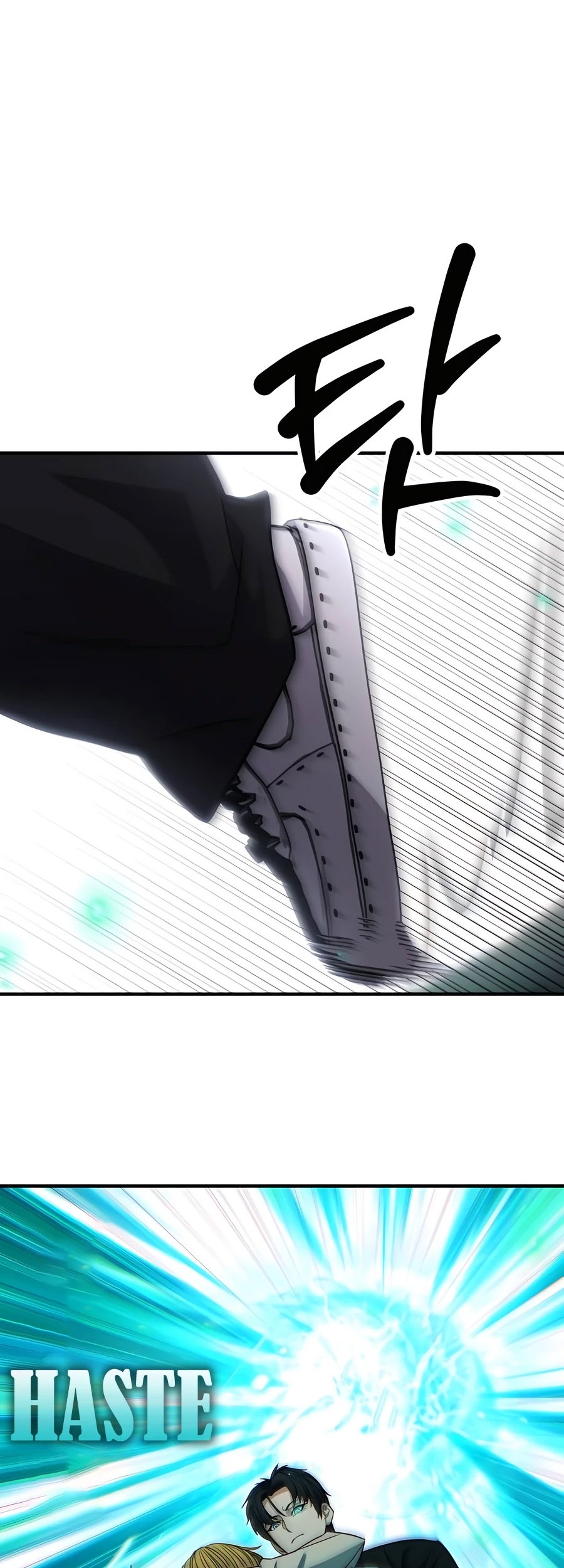 Expelled Hero Is Too Strong Chapter 12 Gambar 3