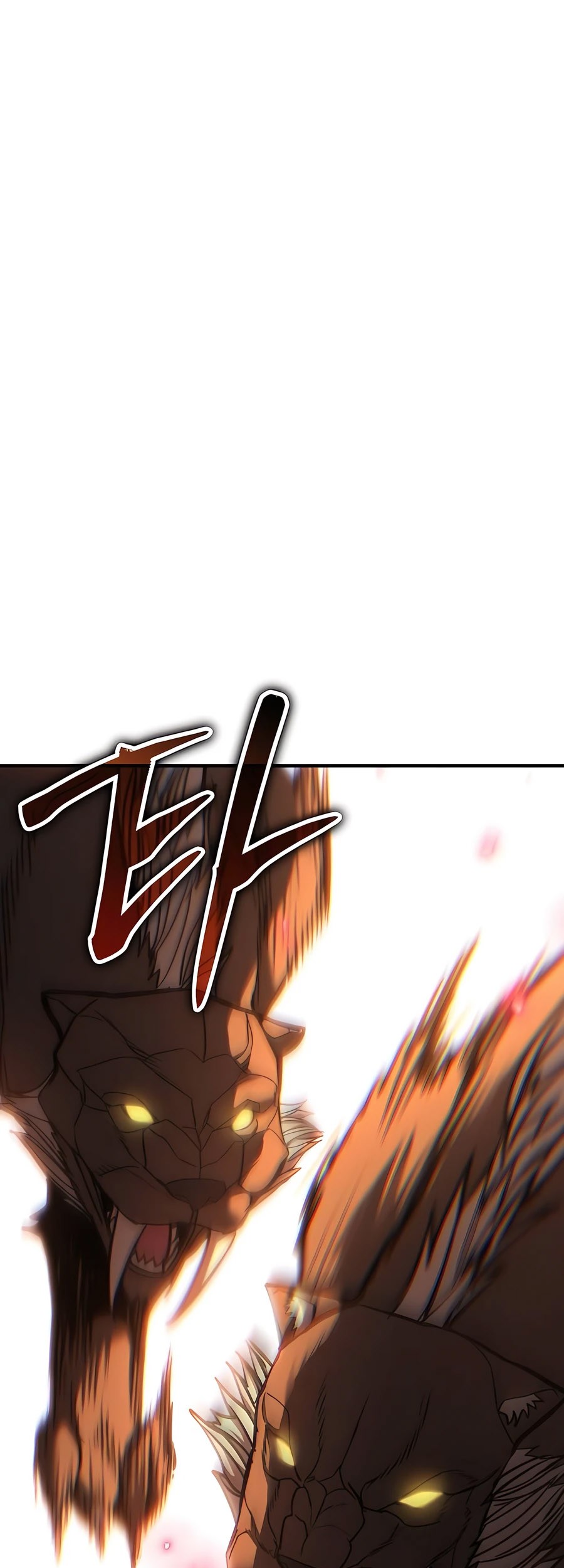 Expelled Hero Is Too Strong Chapter 12 Gambar 8