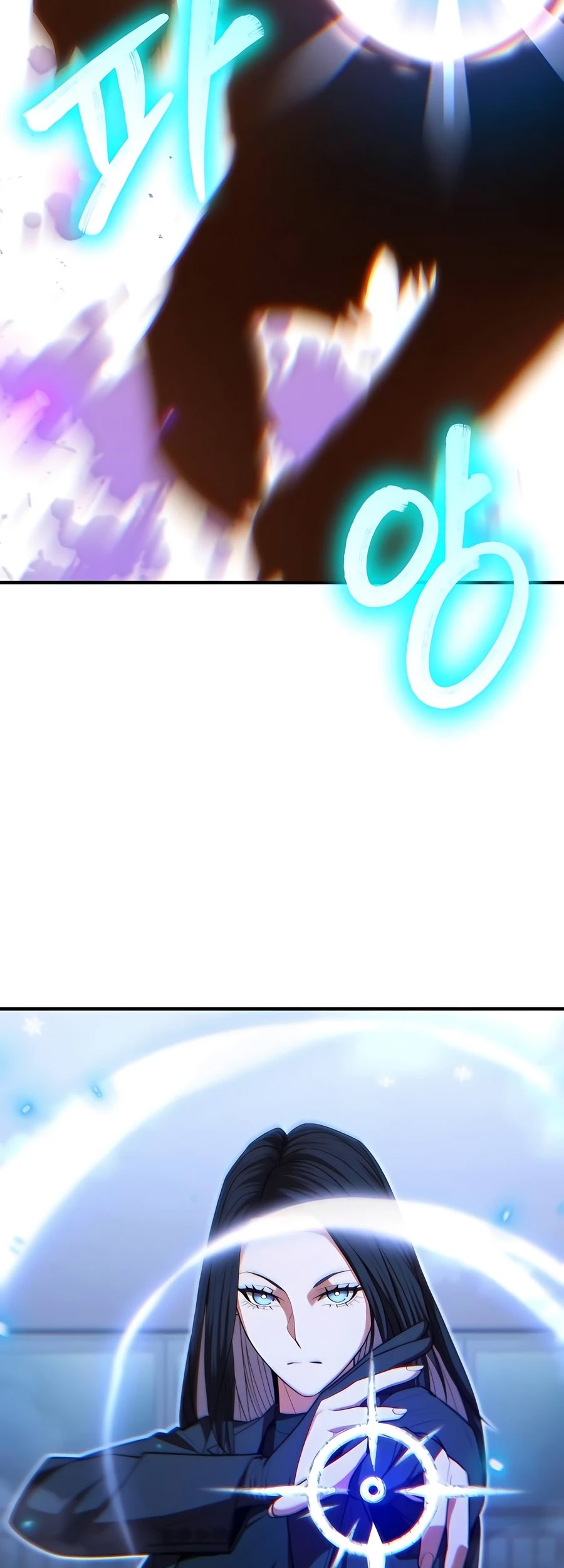 Expelled Hero Is Too Strong Chapter 12 Gambar 10