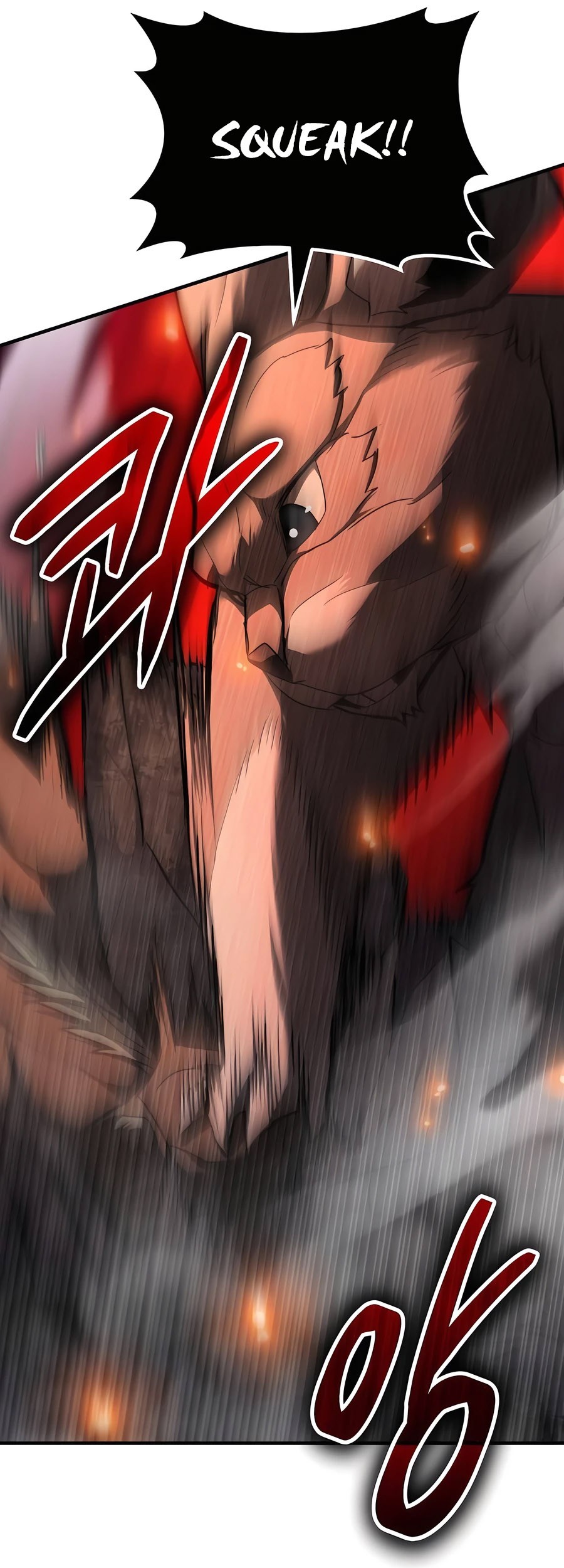 Expelled Hero Is Too Strong Chapter 12 Gambar 13