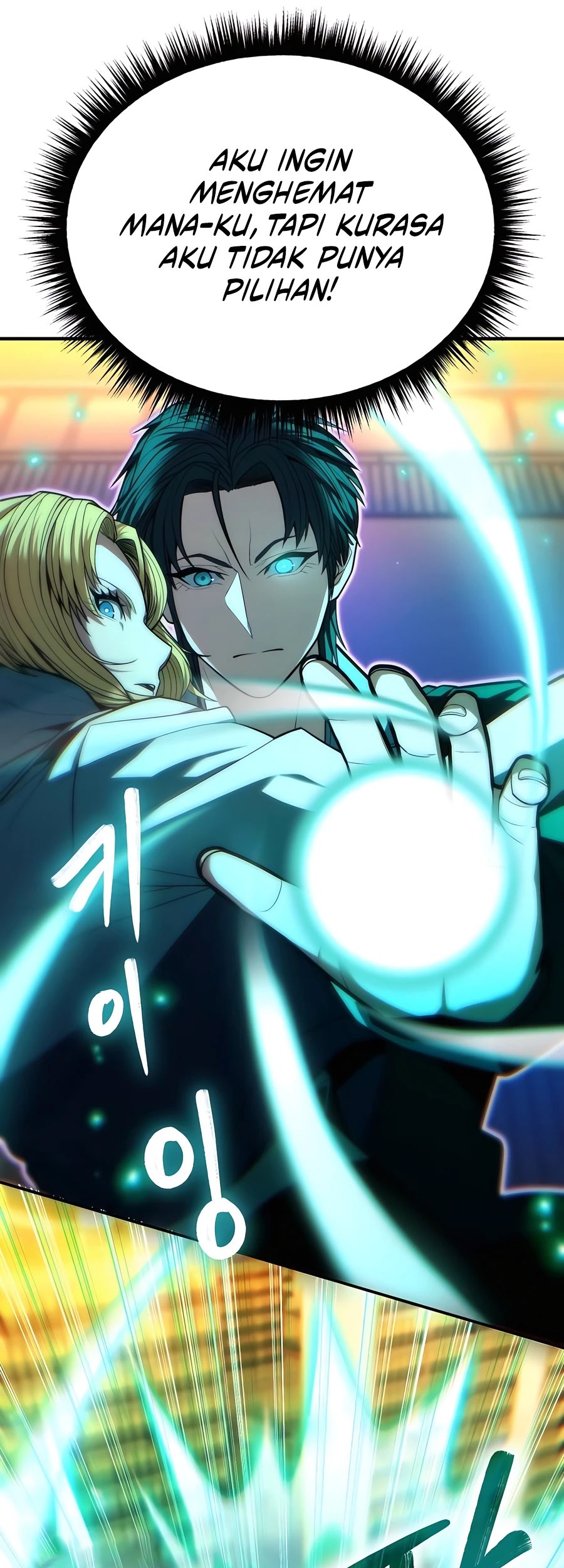 Expelled Hero Is Too Strong Chapter 12 Gambar 24