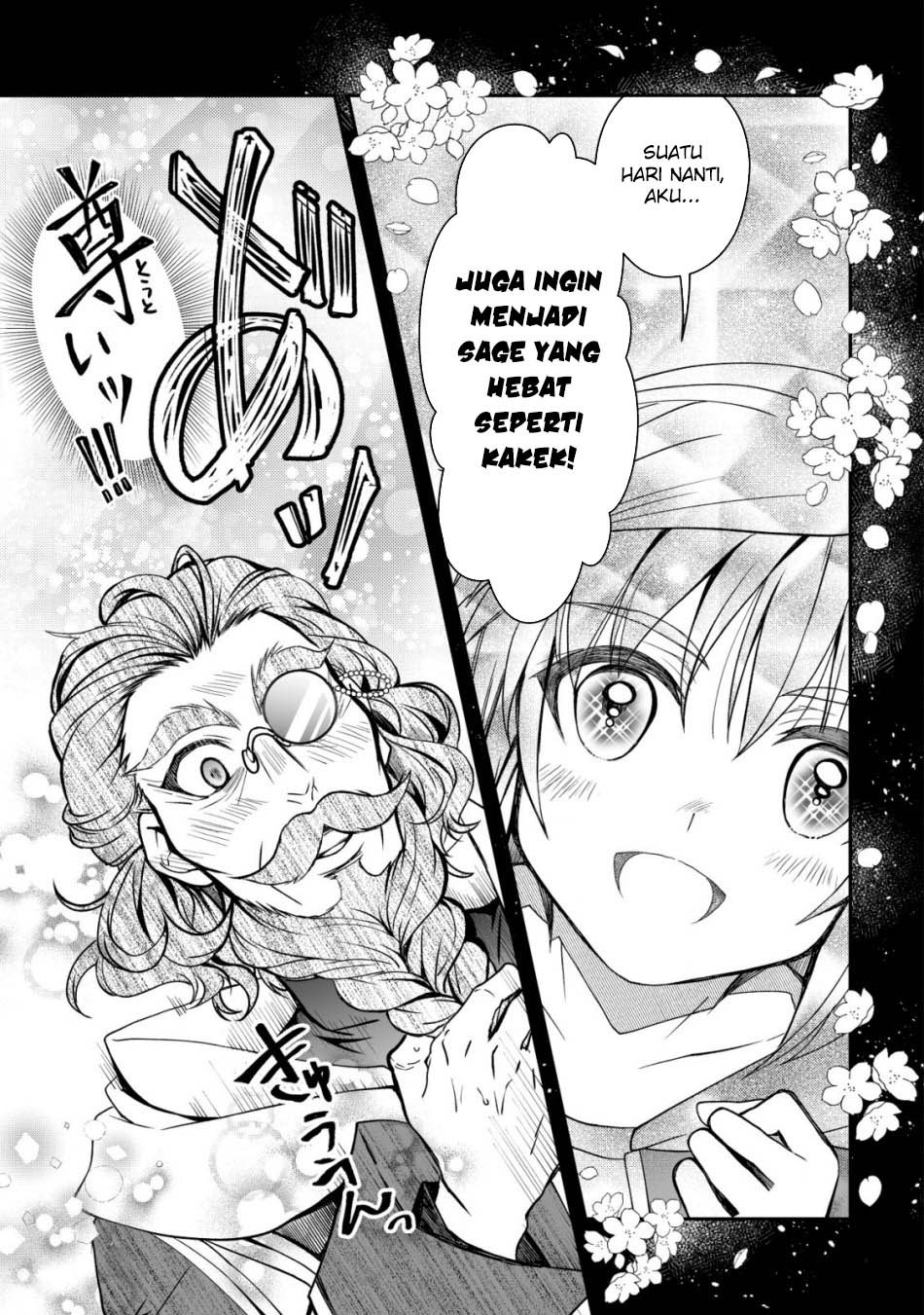 Level 1 No Saikyou Kenja: Noroi De Saikakyuu Mahou Shika Tsukaenai Kedo Kami No Kanchigai De Mugen Chapter 30 Gambar 13