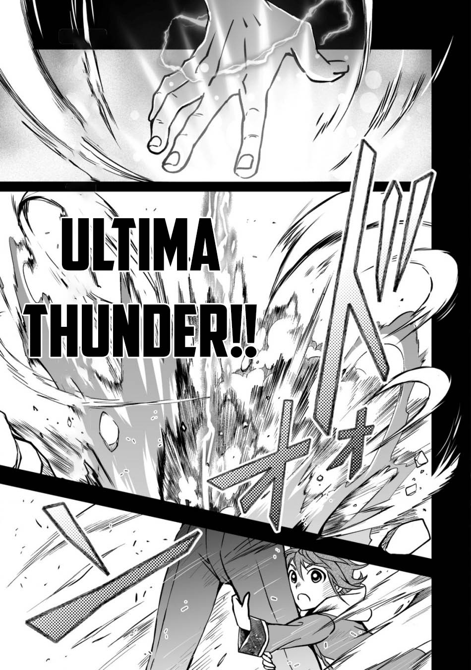 Level 1 No Saikyou Kenja: Noroi De Saikakyuu Mahou Shika Tsukaenai Kedo Kami No Kanchigai De Mugen Chapter 30 Gambar 17