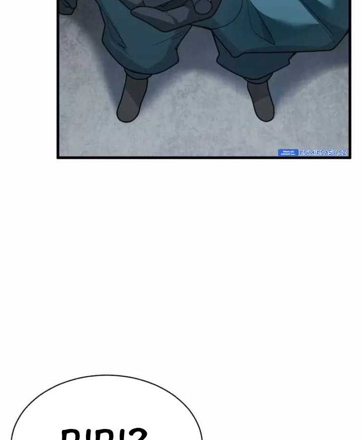 Transformed Into A Piece Of Land Chapter 11 Gambar 31